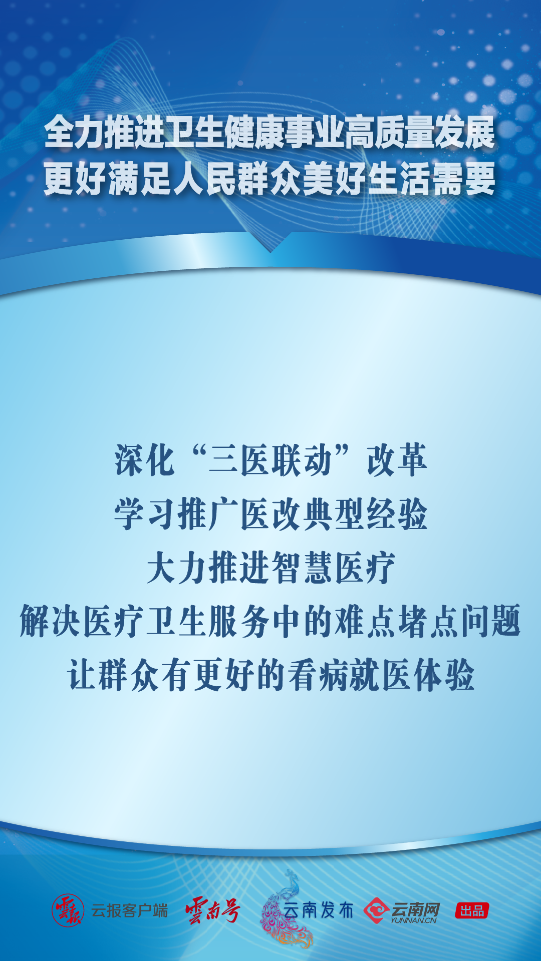 畫(huà)板 1 副本 7.png 畫(huà)板 1 副本 7.png