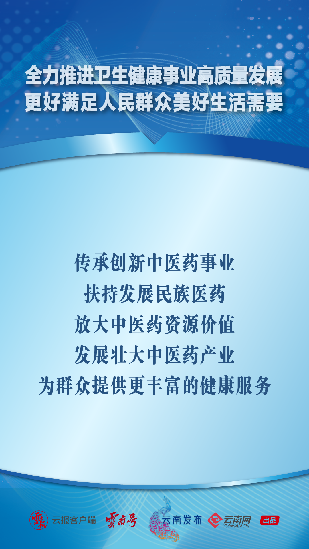 畫(huà)板 1 副本 8.png 畫(huà)板 1 副本 8.png