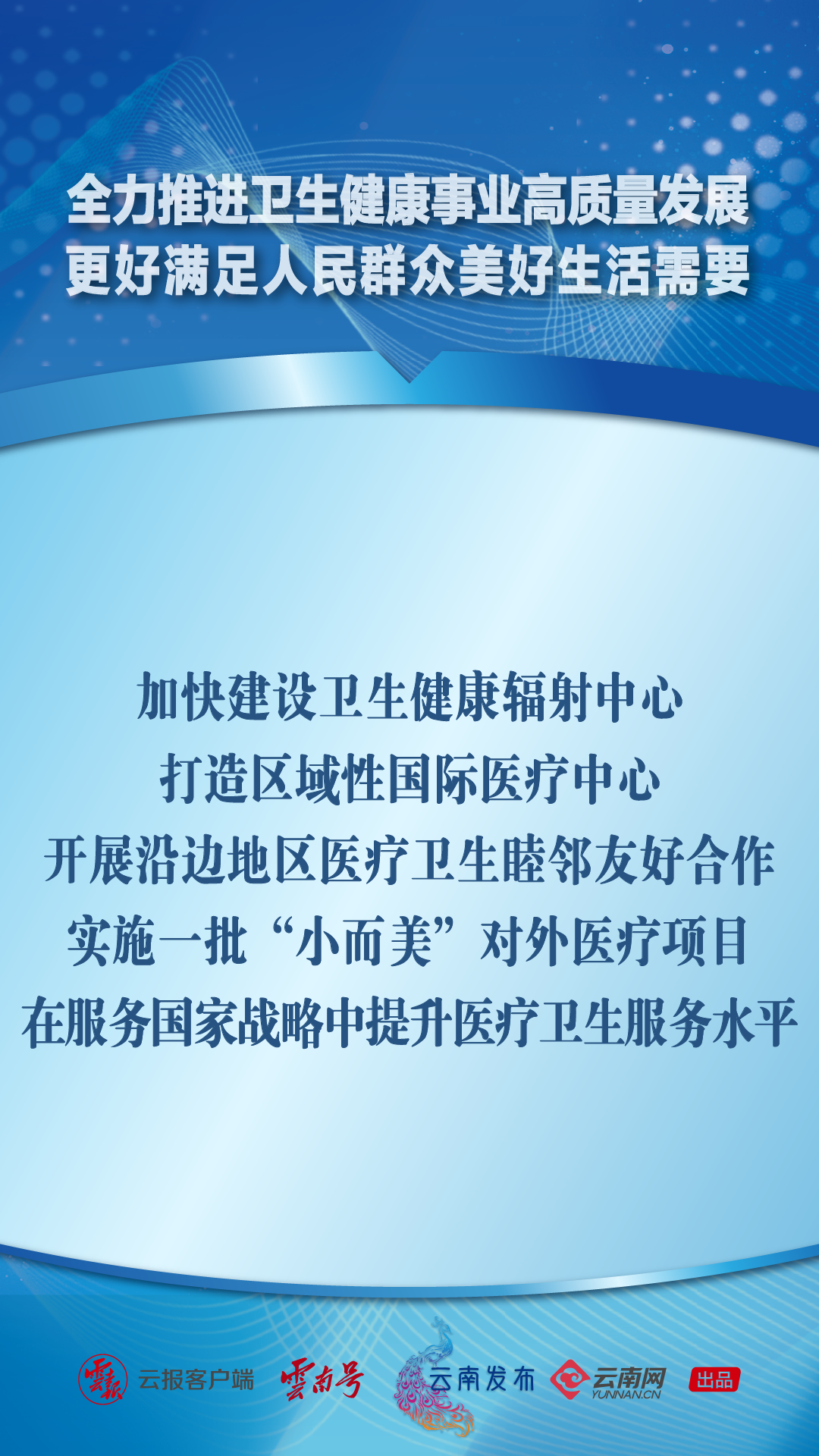 畫(huà)板 1 副本 9.png 畫(huà)板 1 副本 9.png