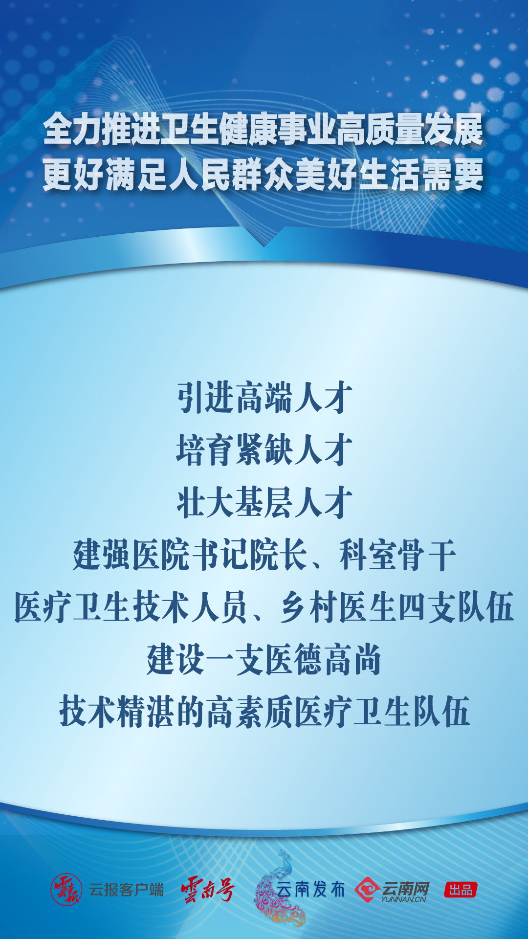 畫(huà)板 1 副本 10.png 畫(huà)板 1 副本 10.png