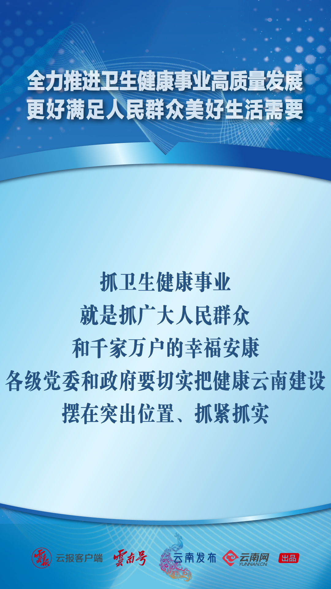 畫(huà)板 1 副本 11.png 畫(huà)板 1 副本 11.png