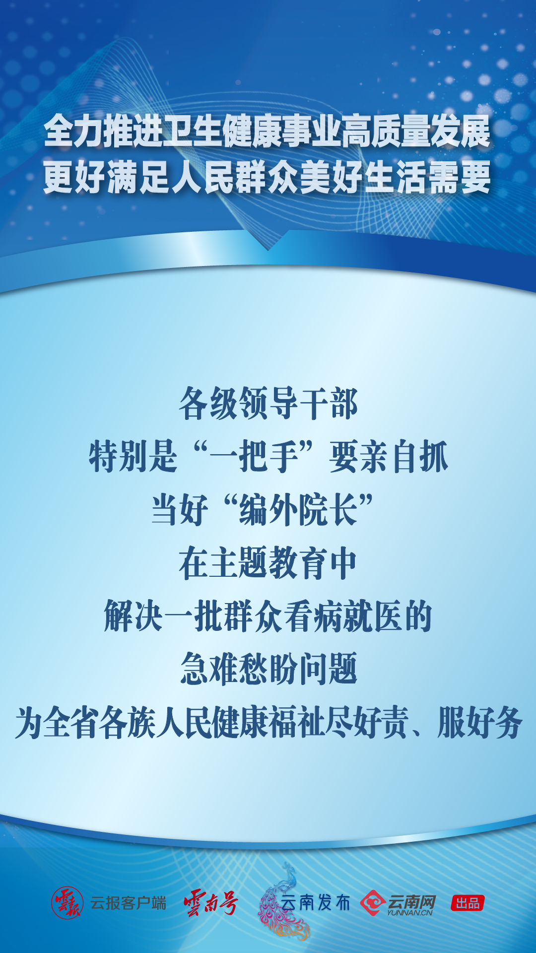 畫(huà)板 1 副本 12.png 畫(huà)板 1 副本 12.png