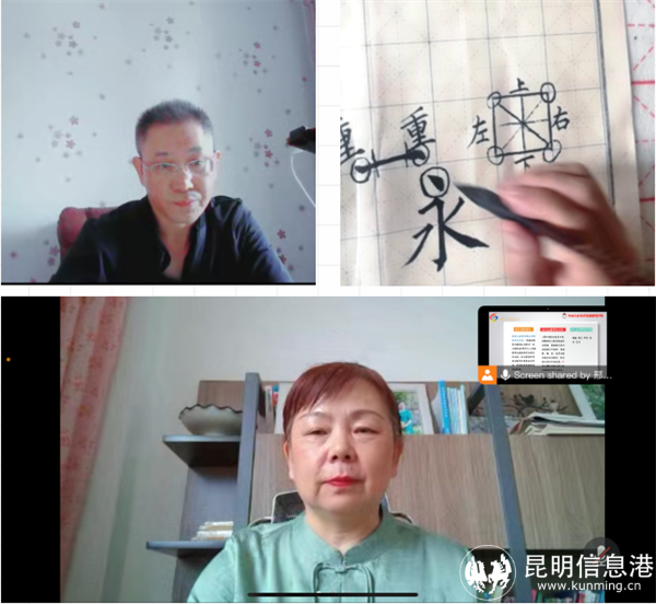 QQ截圖20230822155409 QQ截圖20230822155409