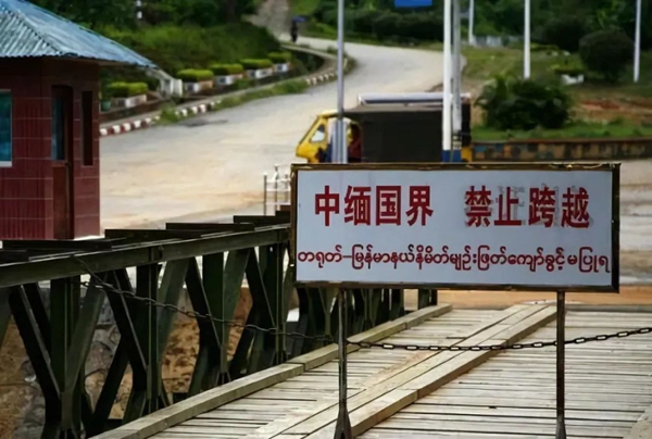 1212263781_16938157145511n