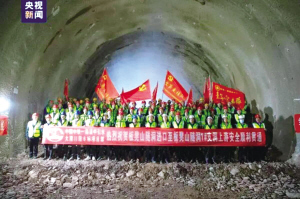 92261694015176286 92261694015176286