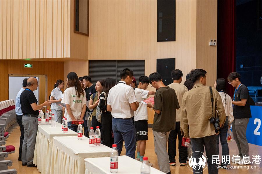 微信圖片_20230912100423