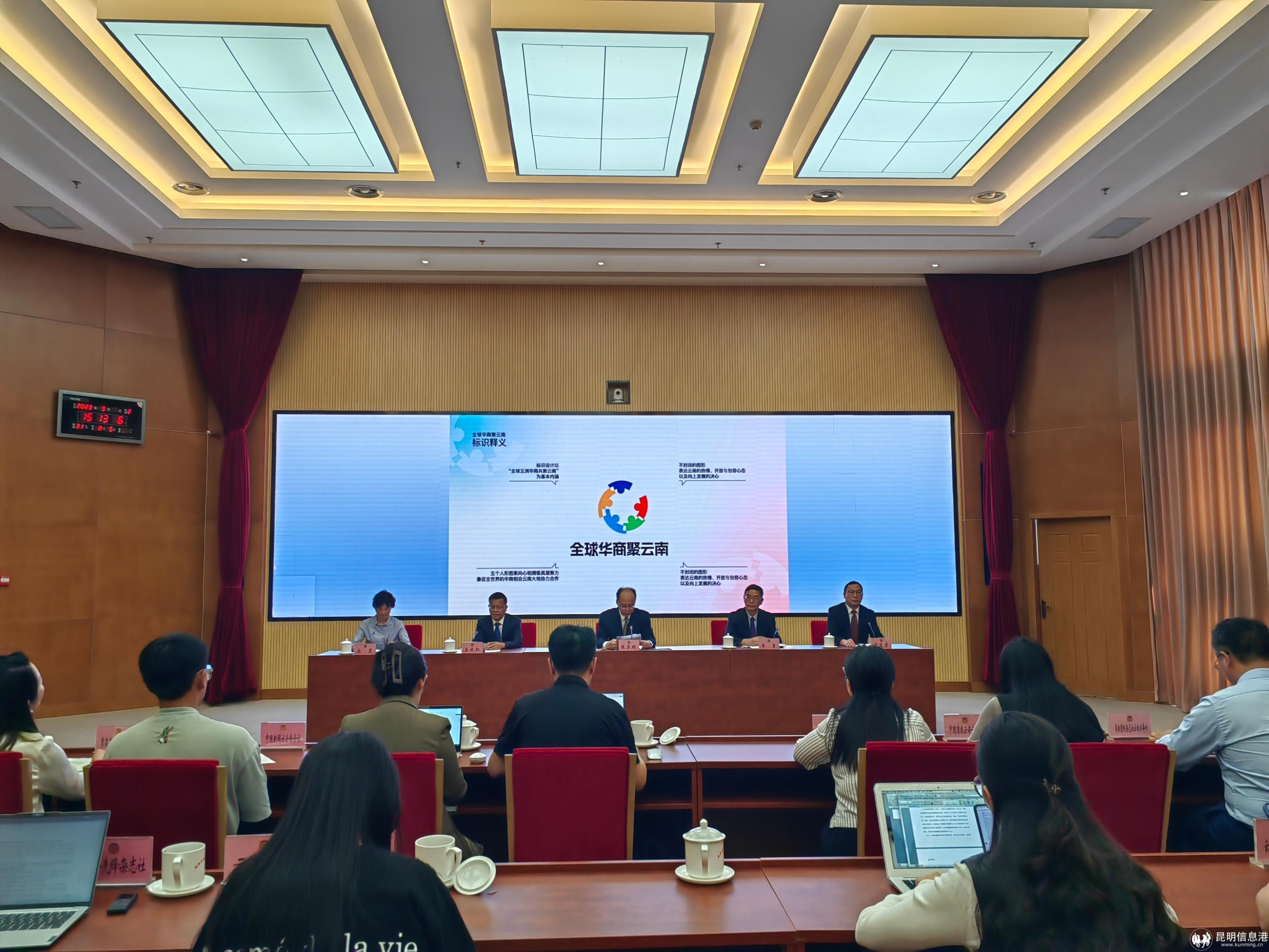 微信圖片_20230919190649 微信圖片_20230919190649