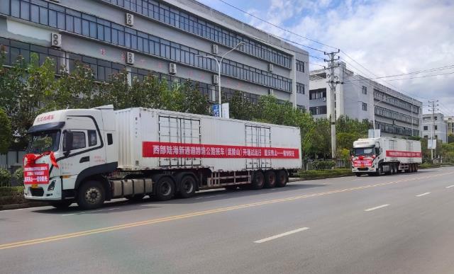 202309205012b68dcbc04029b567646a7583efdb_202309203dd5fdf5655042d0bd025ae26db0de57