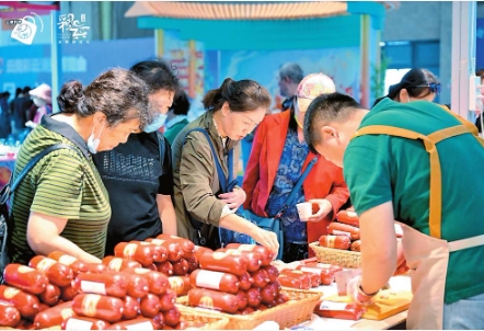 微信截圖_20230924093622 微信截圖_20230924093622