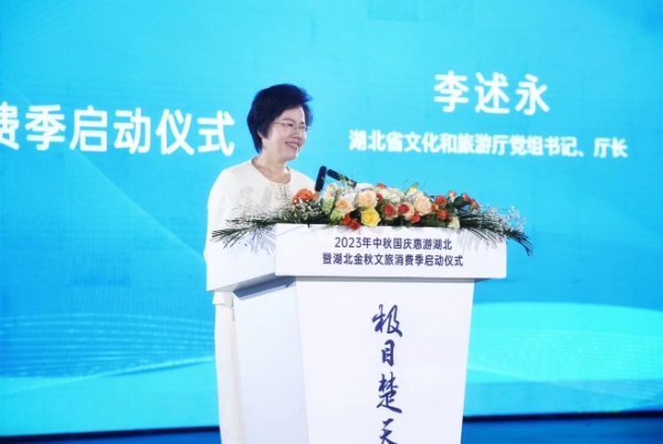 2023092676cc916098144085b8c4160f2c1f8bcc_202309266ac52f43bb9846e582c4ca31a6e6d01d 2023092676cc916098144085b8c4160f2c1f8bcc_202309266ac52f43bb9846e582c4ca31a6e6d01d