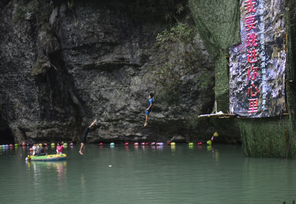 20230926270216ef79724721b9d6f91840a9104b_202309264fe2d7da98bf4230b7b3cff53485dd2f