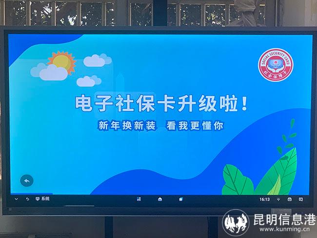 微信圖片_20230927112221 微信圖片_20230927112221