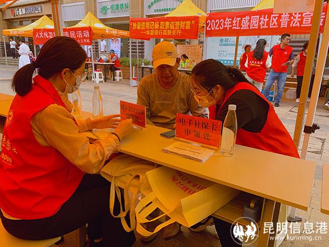 微信圖片_20230927112227 微信圖片_20230927112227