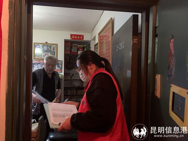 微信圖片_20230927112230 微信圖片_20230927112230