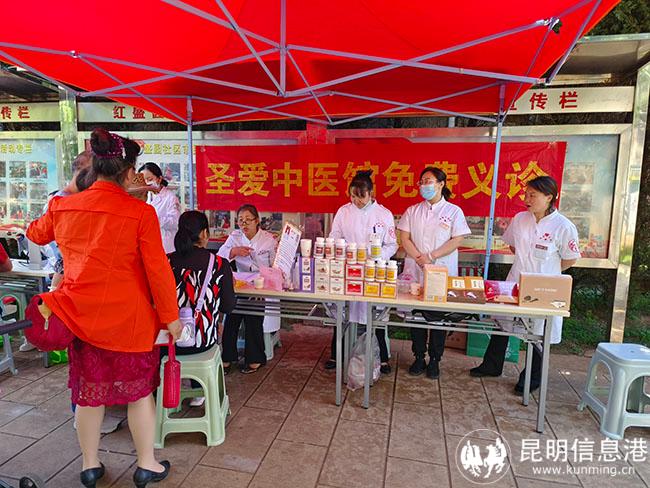 微信圖片_20230927112246