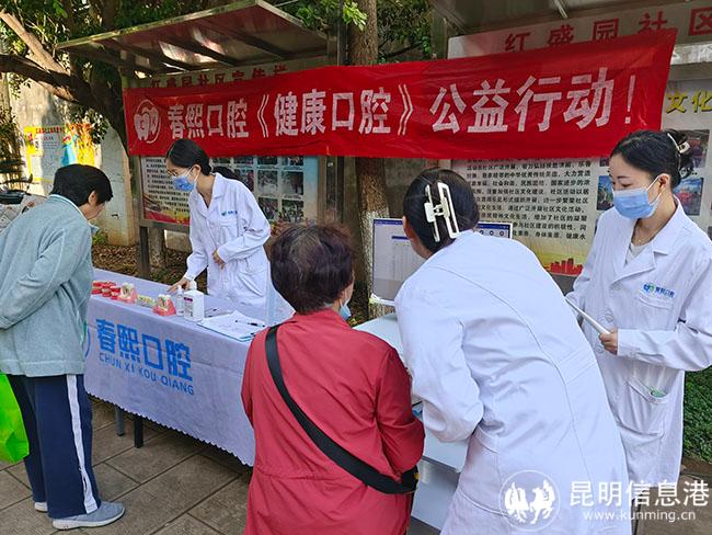 微信圖片_20230927112250