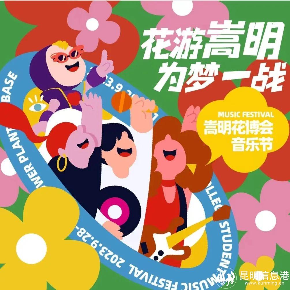 640_wx_fmt=jpeg&wxfrom=5&wx_lazy=1&wx_co=1 (5)