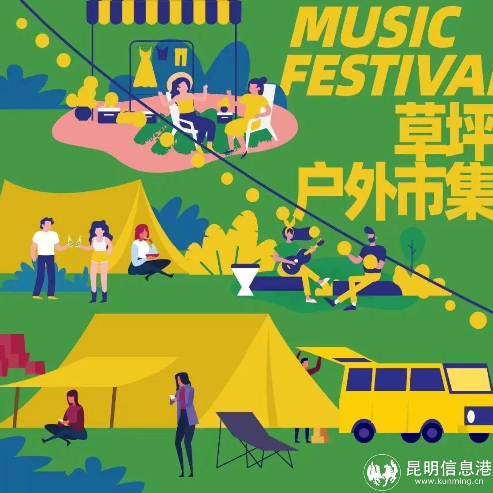 640_wx_fmt=jpeg&wxfrom=5&wx_lazy=1&wx_co=1 (6)