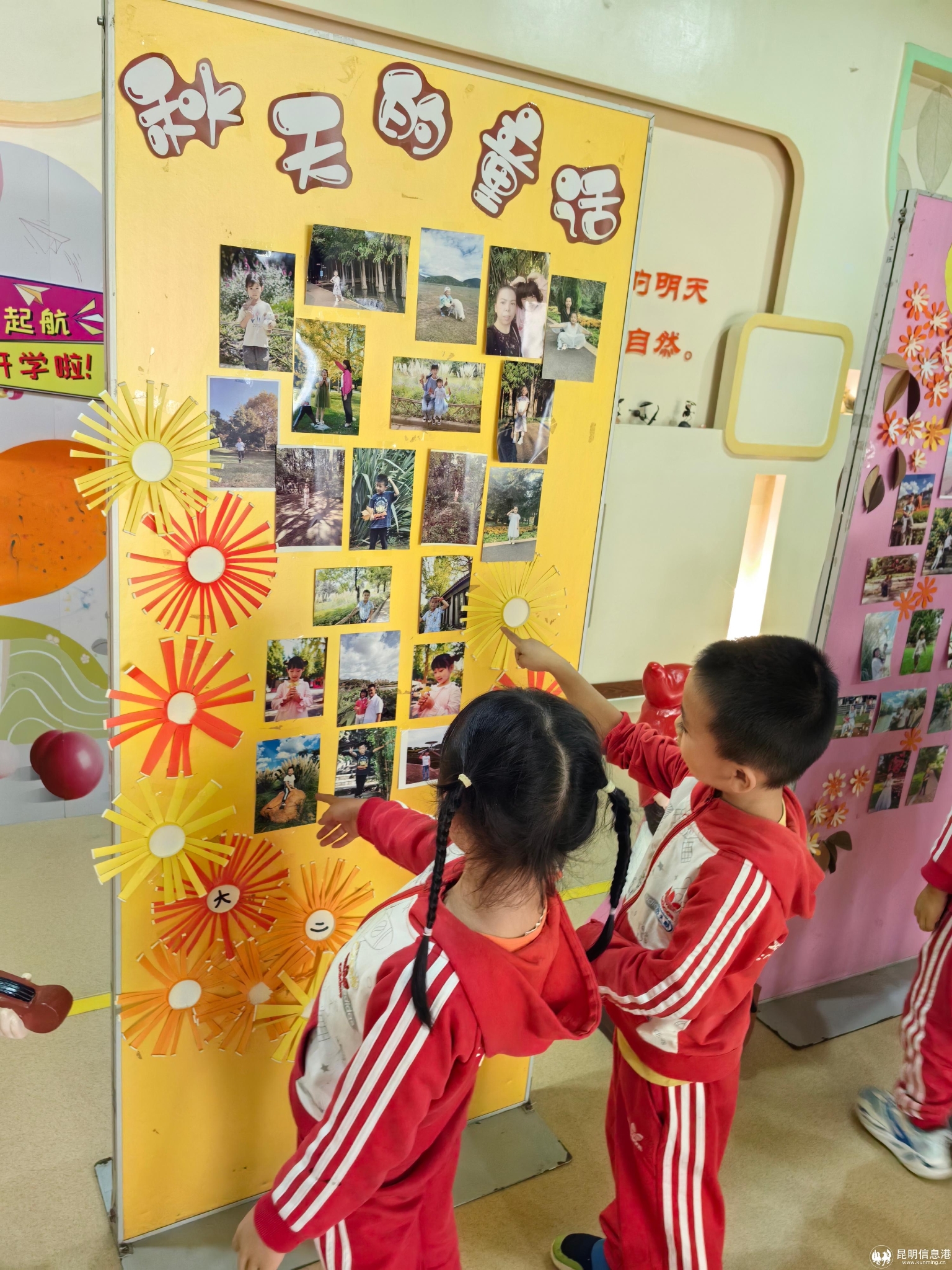 微信圖片_20230928223340 微信圖片_20230928223340