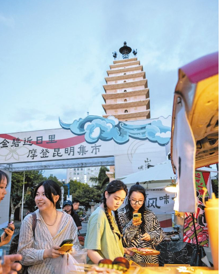 微信圖片_20231002093327 微信圖片_20231002093327