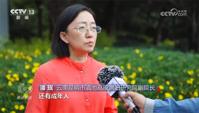 微信圖片_20231002141543