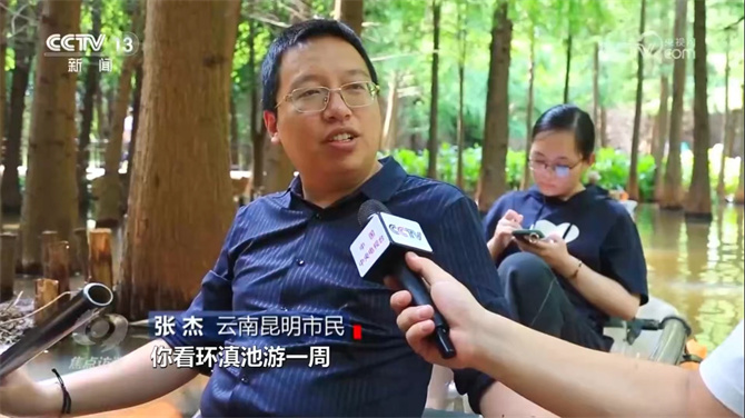 微信圖片_20231002141551