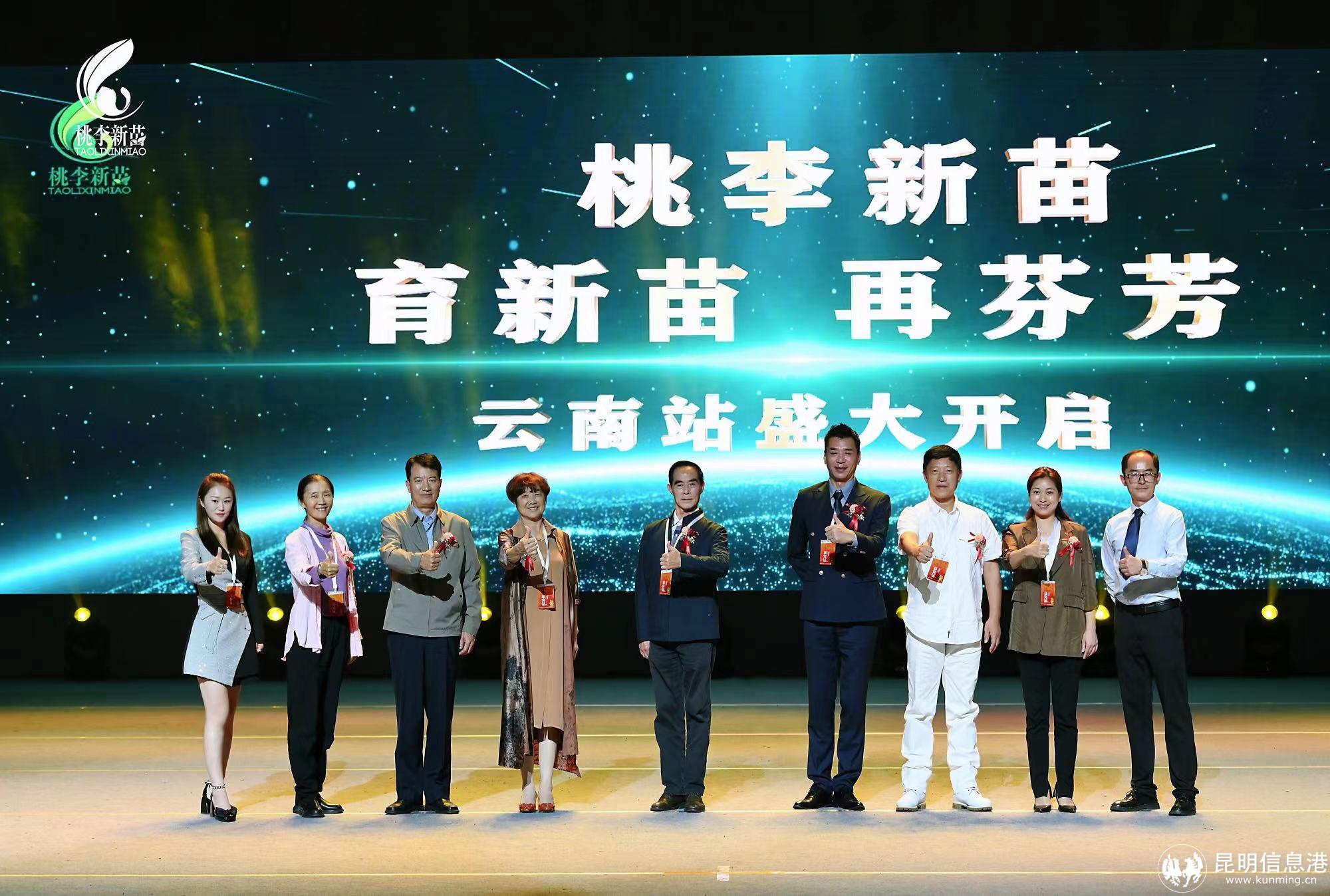 微信圖片_20231002170610 微信圖片_20231002170610