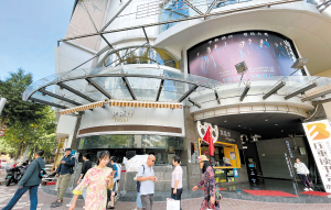 28371696271804843 28371696271804843