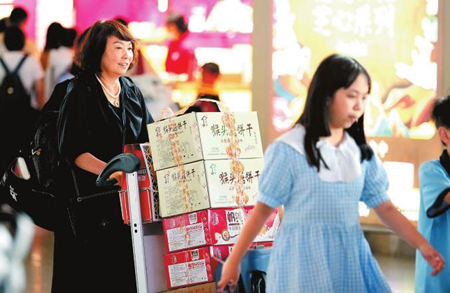 10770ebe-bfca-4ba6-8b05-7536d7bf7d74 10770ebe-bfca-4ba6-8b05-7536d7bf7d74