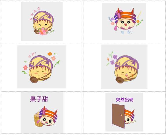 QQ截圖20231007165147