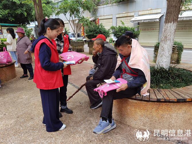 微信圖片_20231011153826 微信圖片_20231011153826