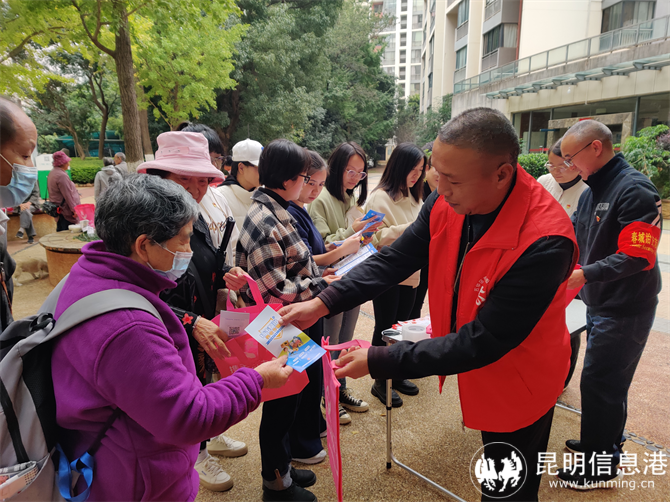 微信圖片_20231011153838 微信圖片_20231011153838