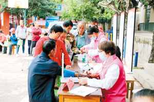 93091697046222209 93091697046222209