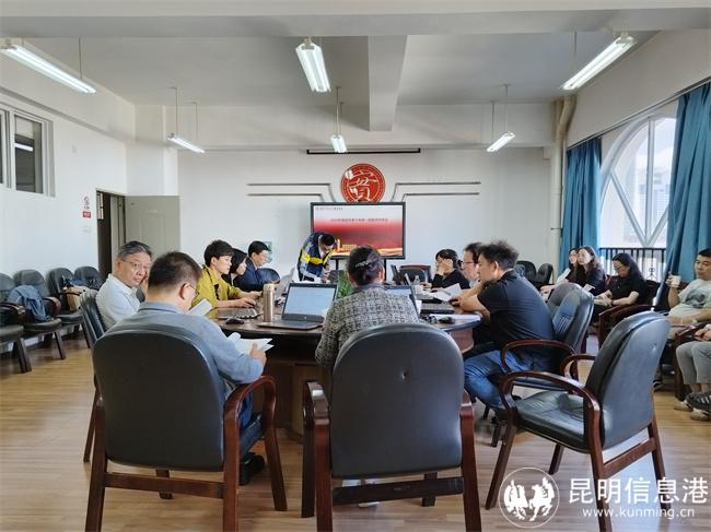 云南省昆明市第十中學(xué)評(píng)審現(xiàn)場(chǎng)2