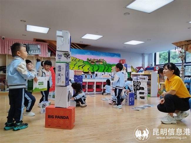 昆明市人民政府機(jī)關(guān)幼兒園評(píng)審現(xiàn)場(chǎng)2