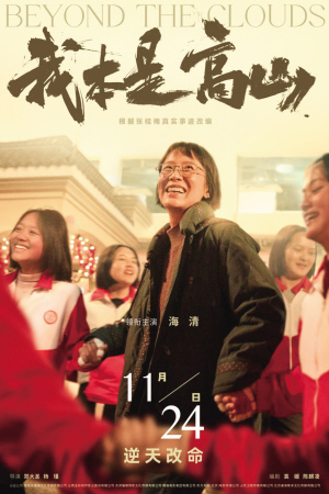 91971697213982998 91971697213982998