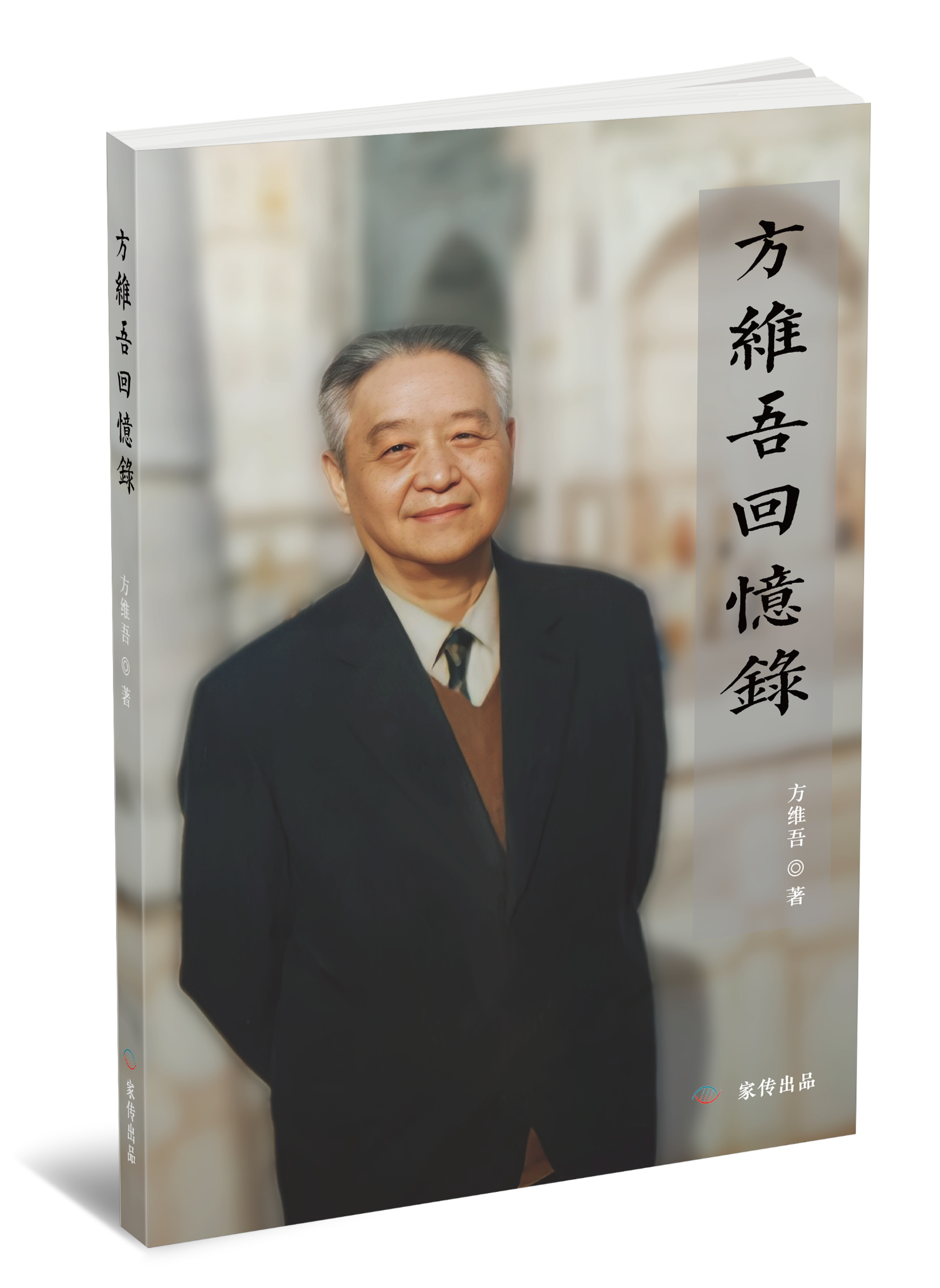 微信圖片_20231015175355 微信圖片_20231015175355