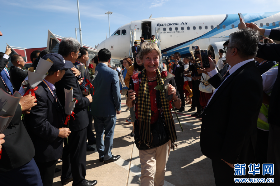 20231016d1a50b6af0304b108e3af9703e10384a_20231016a1ea28b292104fe9b6e4db03845b349b 20231016d1a50b6af0304b108e3af9703e10384a_20231016a1ea28b292104fe9b6e4db03845b349b