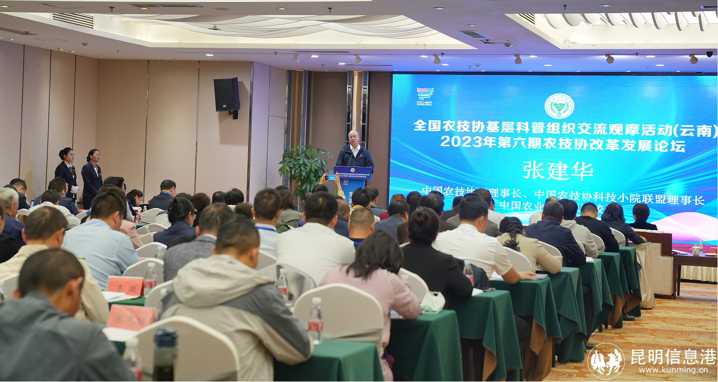 企業(yè)微信截圖_16976357518530