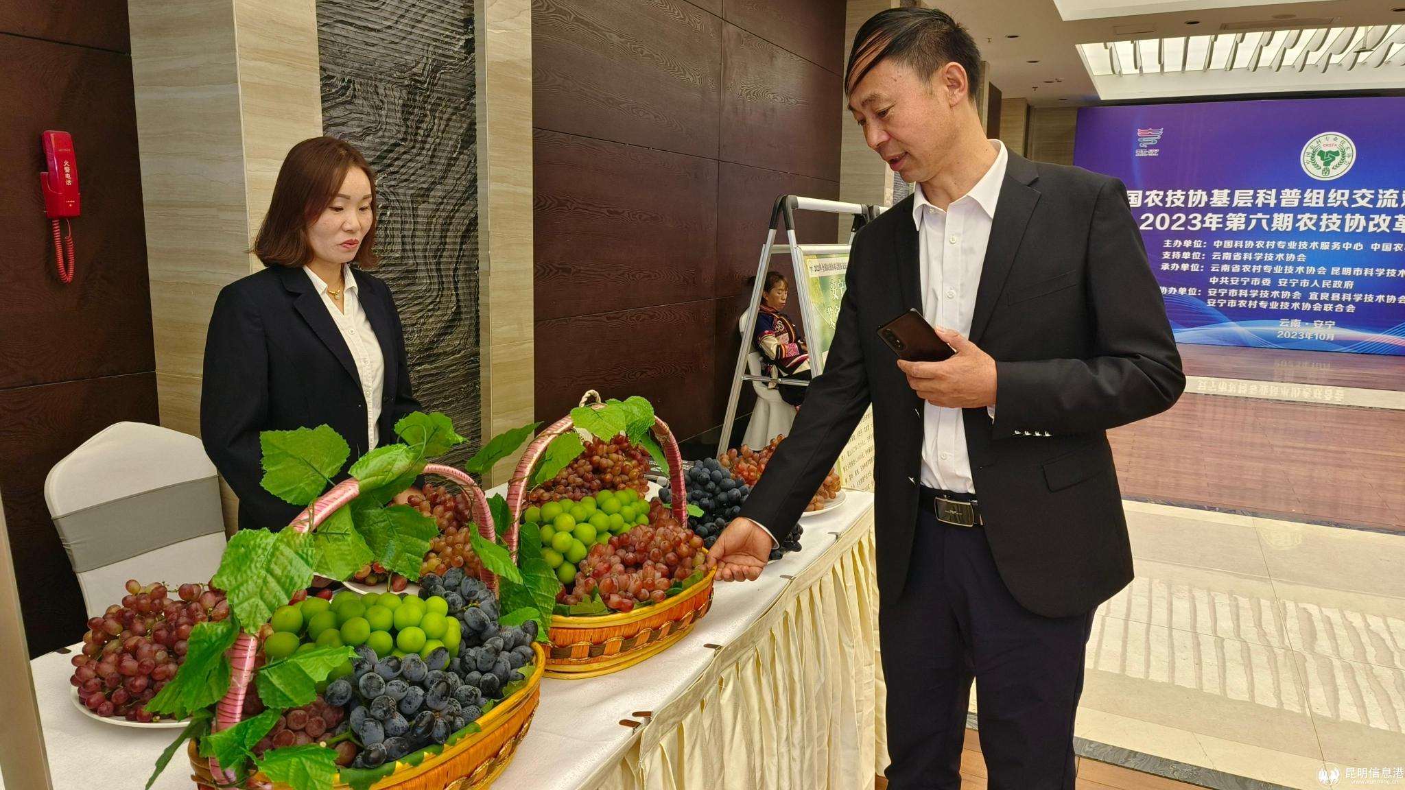 8a5fdbefb32fe4042ddddf3516b9bb2(1)