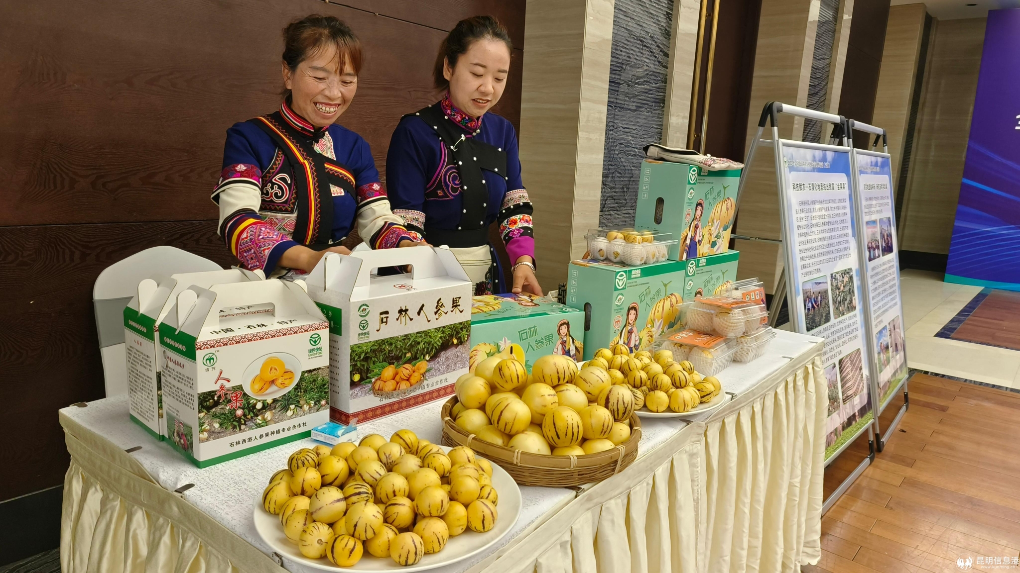 cd886ea4dca66d363b613410f0a0d13(1)