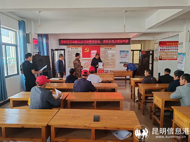 道德評(píng)議2 道德評(píng)議2