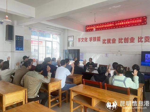 紅白理事會(huì)1 紅白理事會(huì)1