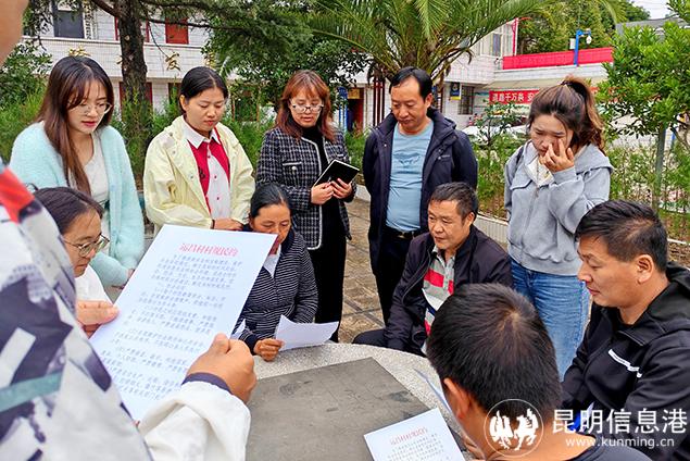《村規(guī)民約》日常征求黨員群眾意見照片