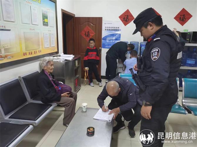 微信圖片_20231024103848