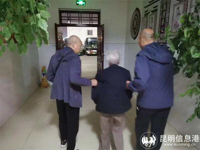 微信圖片_20231024103854