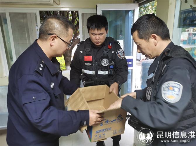 微信圖片_20231024104941 微信圖片_20231024104941