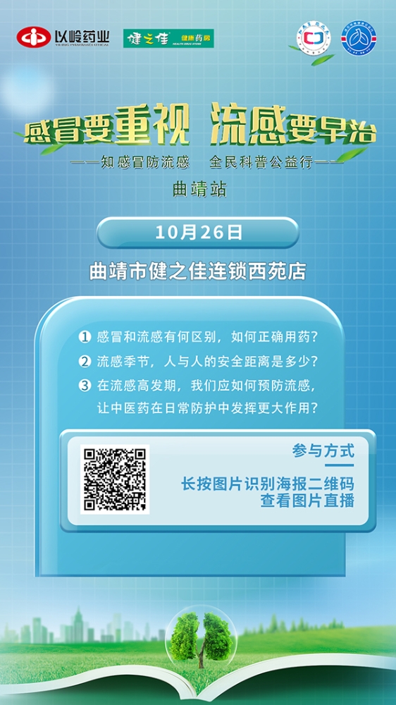 4(請一定放上這張) 4(請一定放上這張)