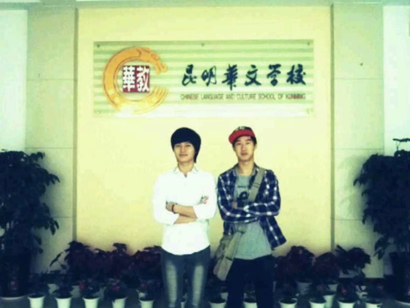 微信圖片_20231025142145