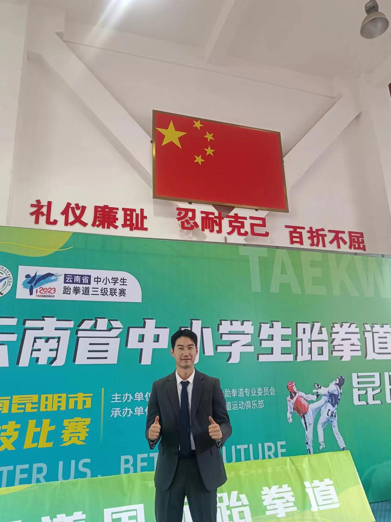 微信圖片_20231025141935